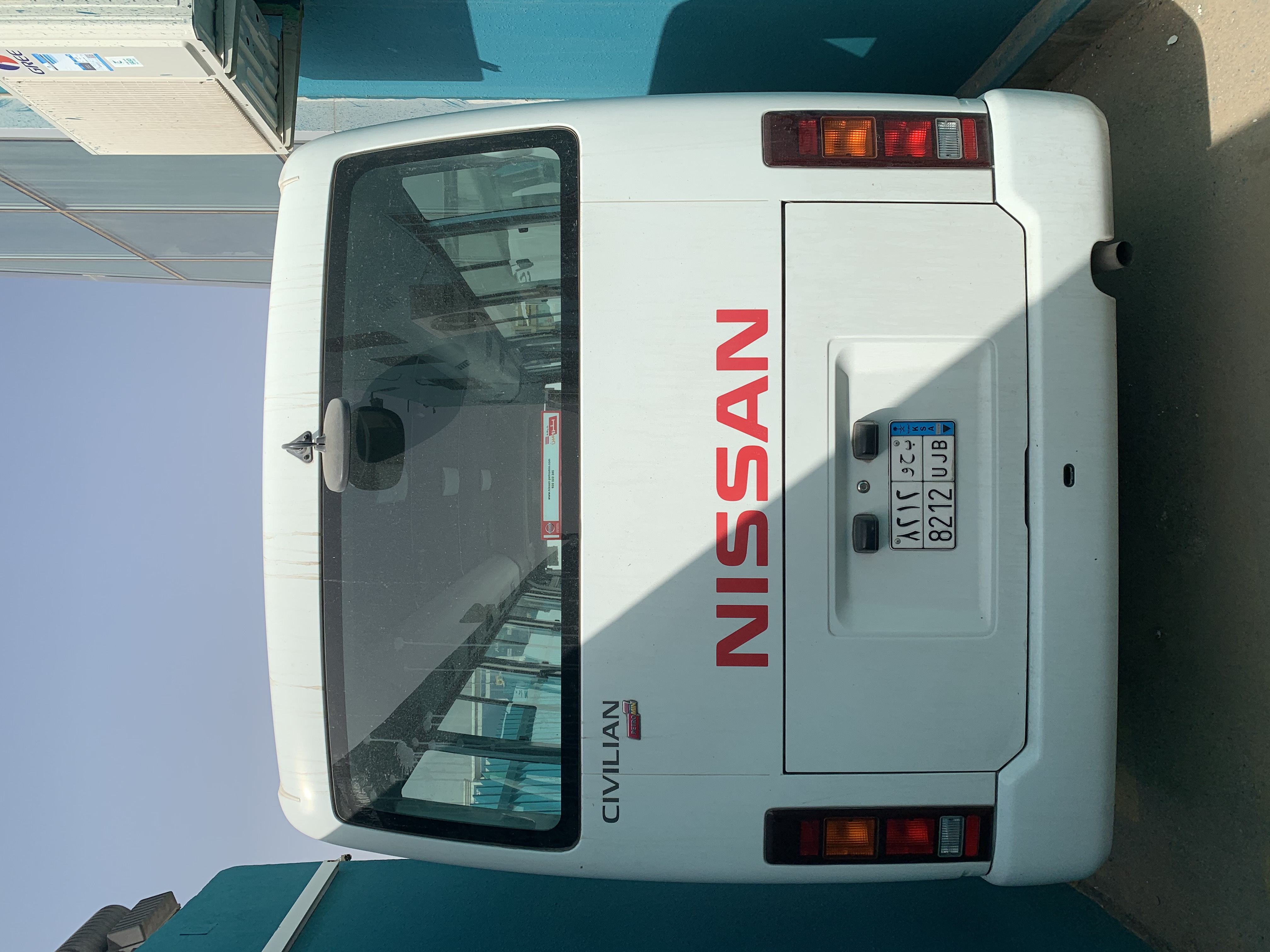 Nissan saudi arabia